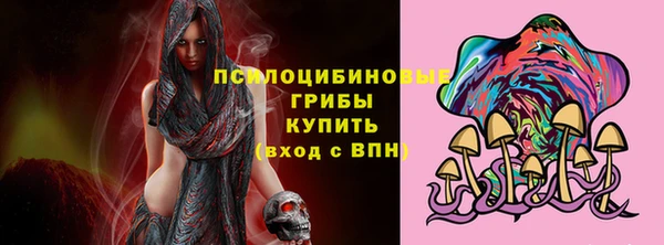 меф VHQ Зеленокумск