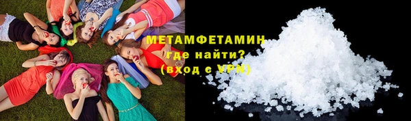 прущий лед Зерноград