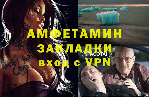 гидропоника Зеленодольск
