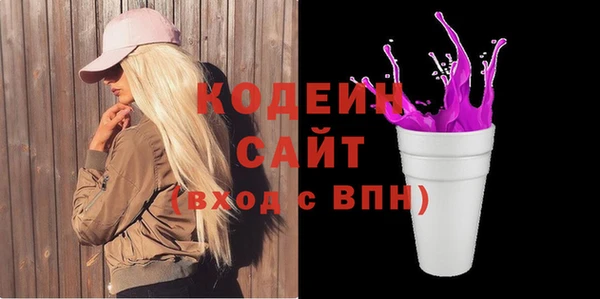 прущий лед Зерноград