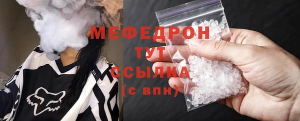 прущий лед Зерноград