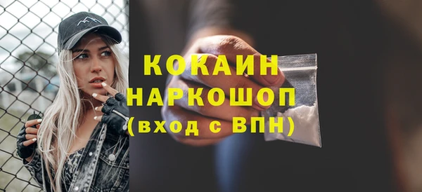гидропоника Зеленодольск