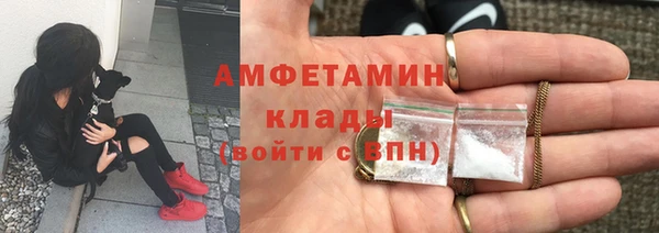 гидропоника Зеленодольск