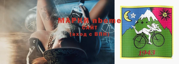 прущий лед Зерноград