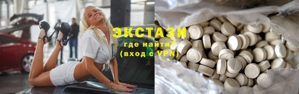 гидропоника Зеленодольск