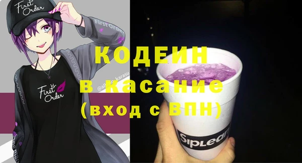 прущий лед Зерноград