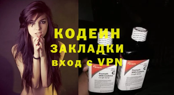 гидропоника Зеленодольск