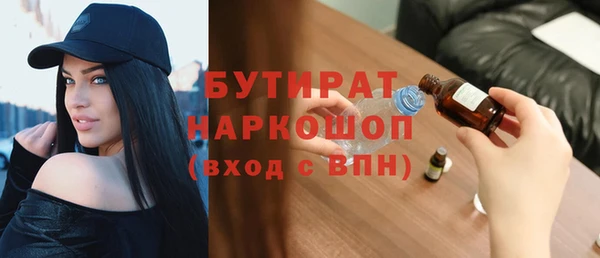 прущий лед Зерноград