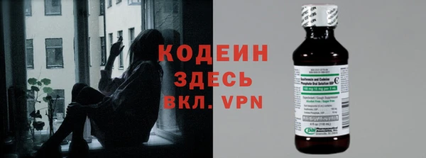 гидропоника Зеленодольск