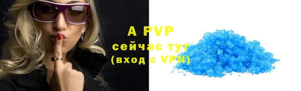 гидропоника Зеленодольск