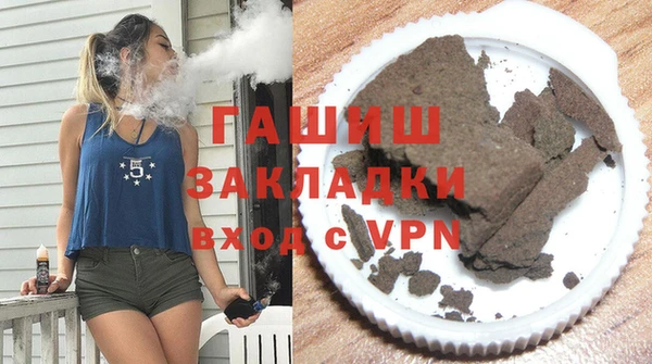 прущий лед Зерноград