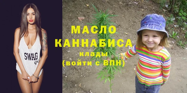 прущий лед Зерноград