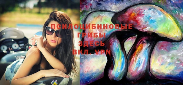 меф VHQ Зеленокумск
