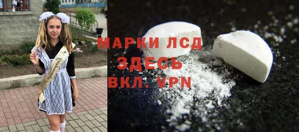 прущий лед Зерноград