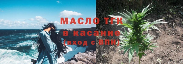 гидропоника Зеленодольск
