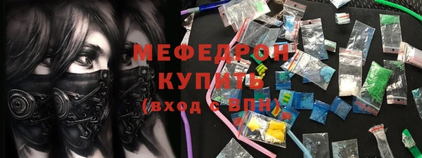гидропоника Зеленодольск