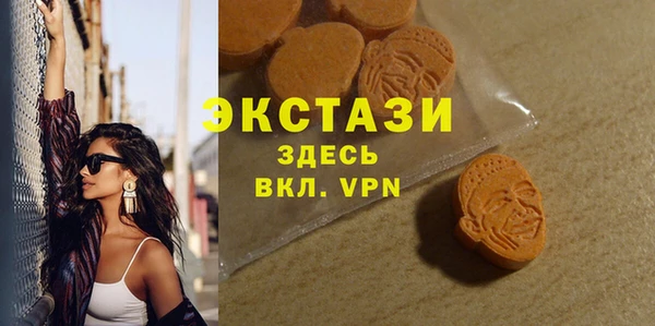 гидропоника Зеленодольск