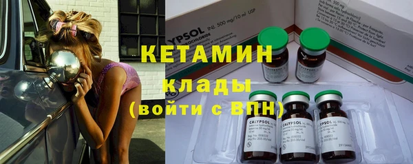 прущий лед Зерноград