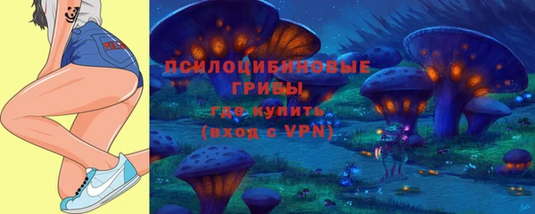 меф VHQ Зеленокумск
