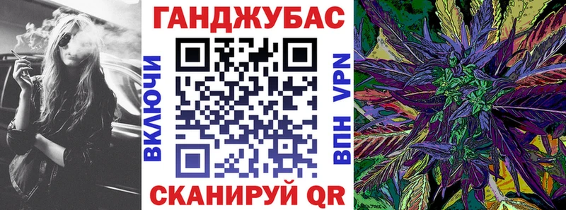 Бошки Шишки ГИДРОПОН Валдай